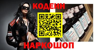 каннабис Рязань